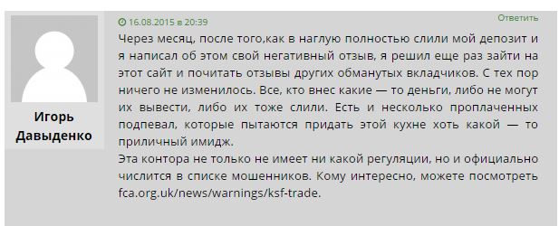 Сниме5ок