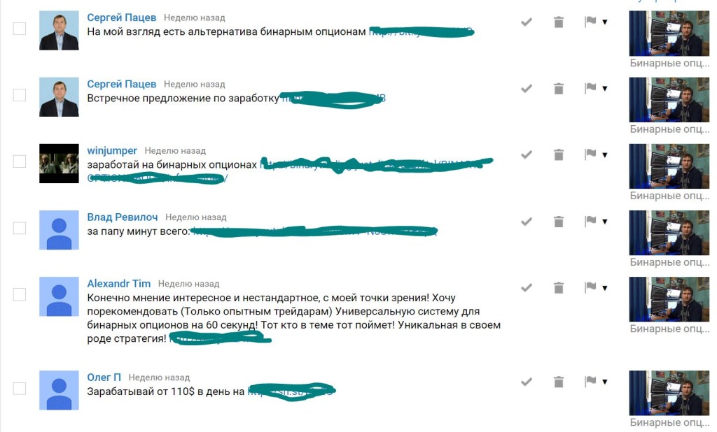 Сниммаок