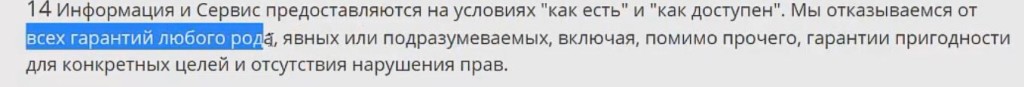 Снывац2имок