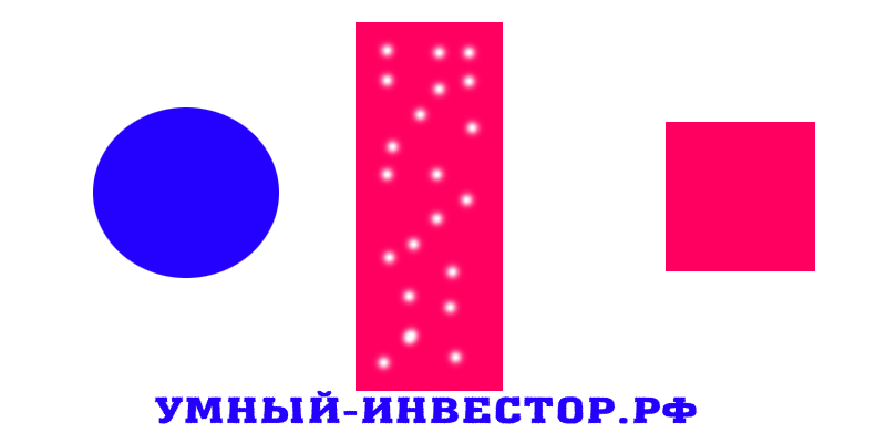 Сниавымок
