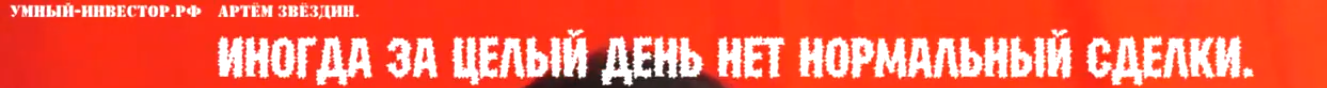 форекс