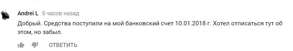 дукаскопи
