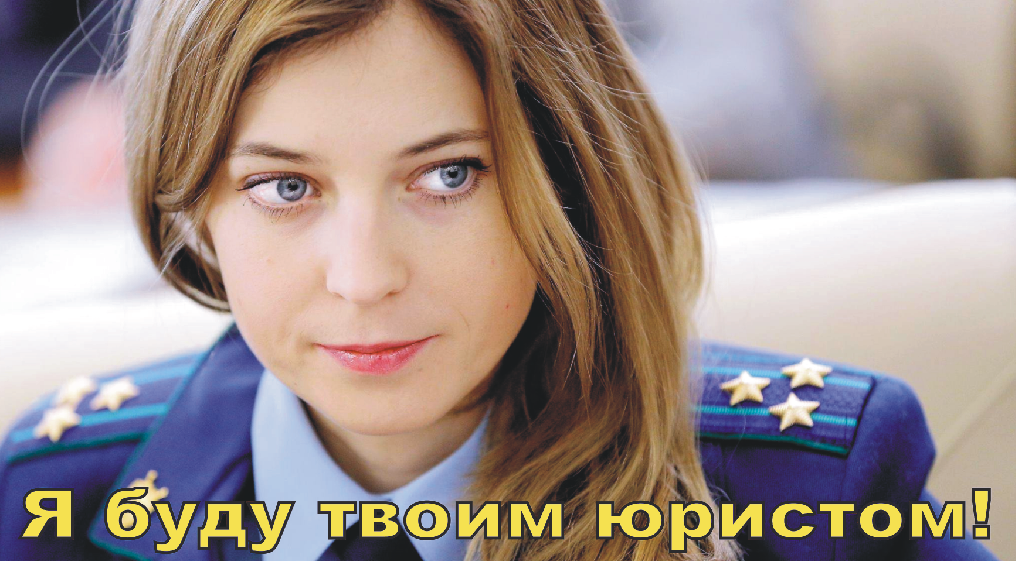 Законность бинарных опционов