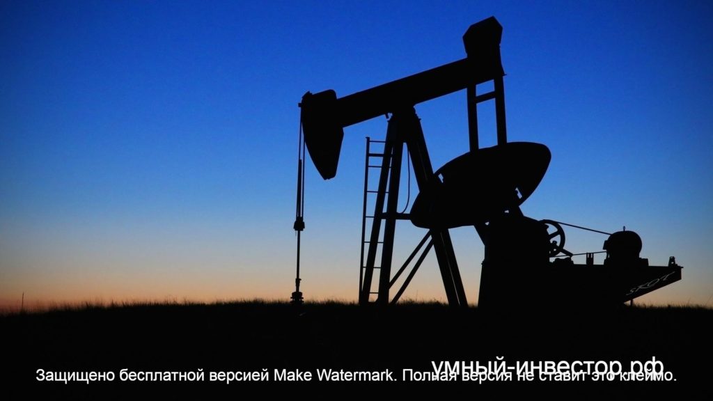 Нефть - стратегический товар
