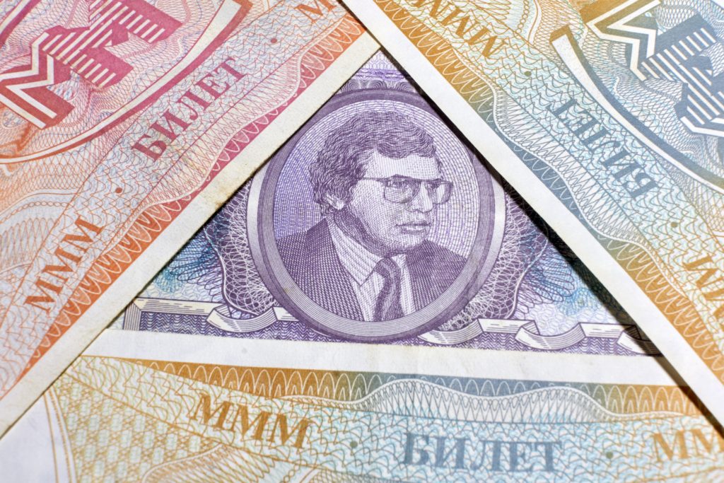 Именно Мавроди сделал хайп инвестиции массовыми