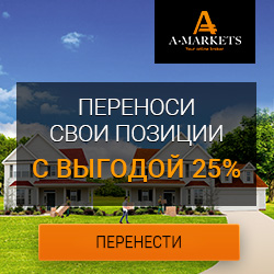 AMarkets