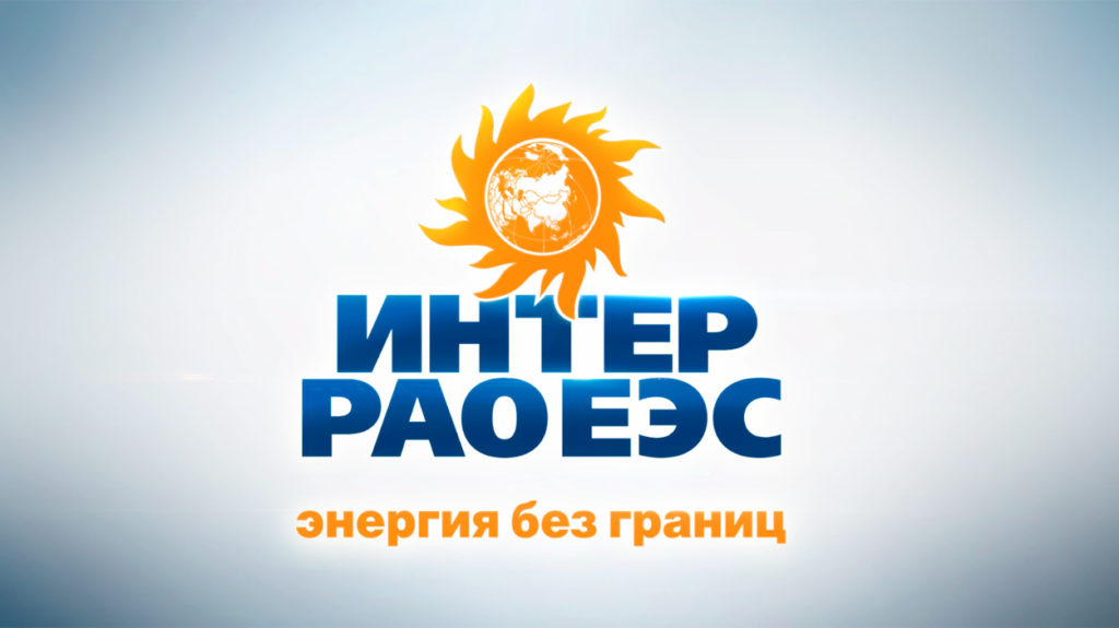 Самые перспективные акции Мосбиржи 2023 - Интер РАО ЕЭС