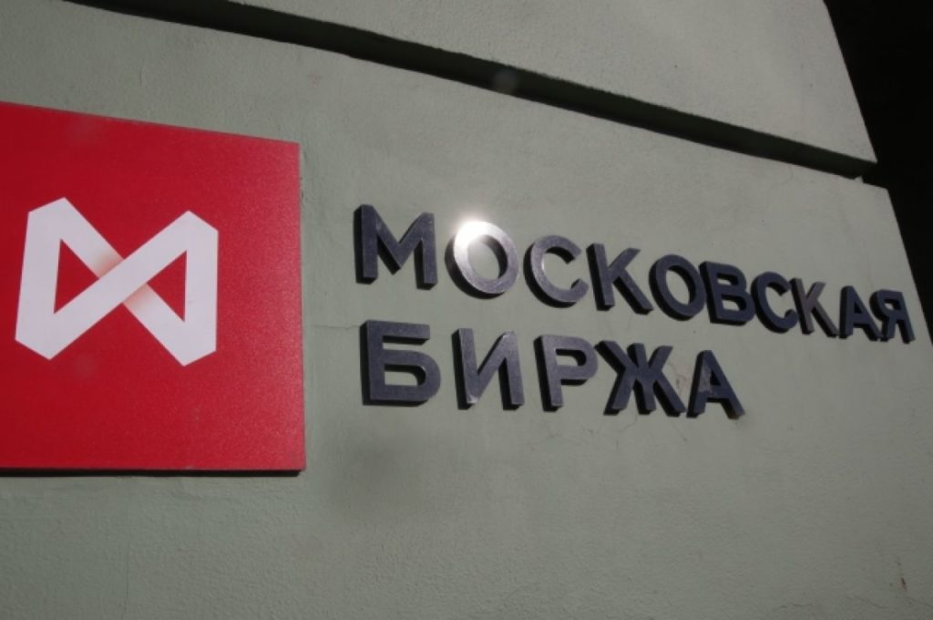 Мосбиржа - одна из наиболее технологичных компаний