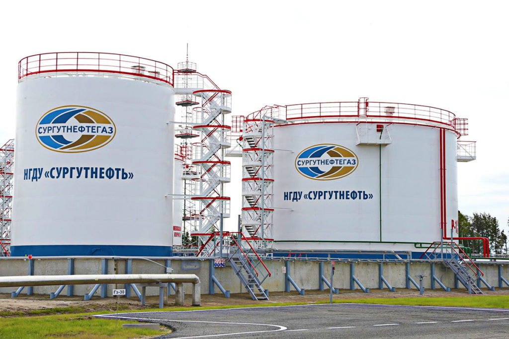 Сургутнефтегаз