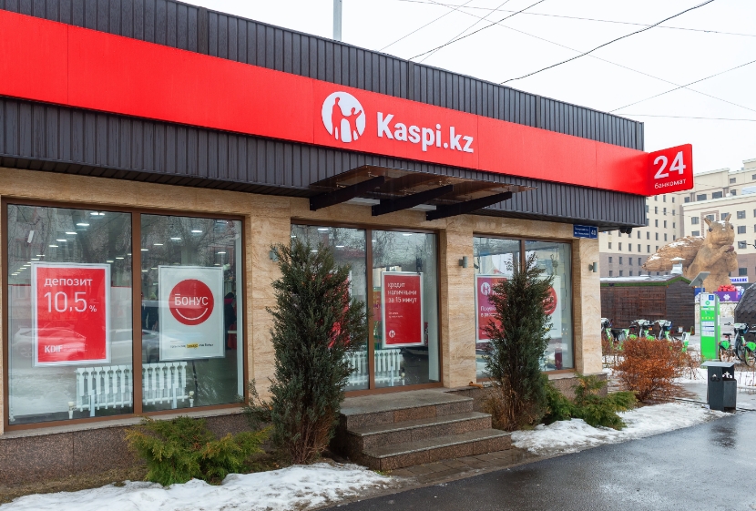 Kaspi.kz