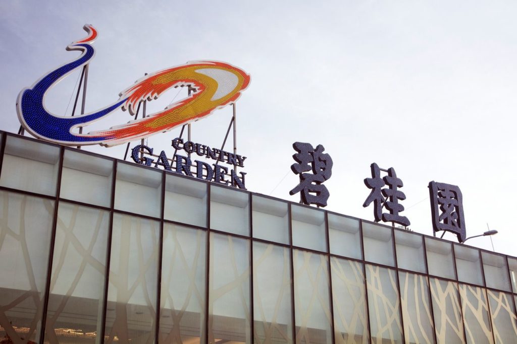 Country Garden Holdings