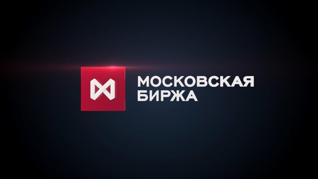 Лучшие акции ММВБ