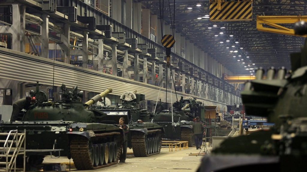 Как вложиться в военную промышленность России?