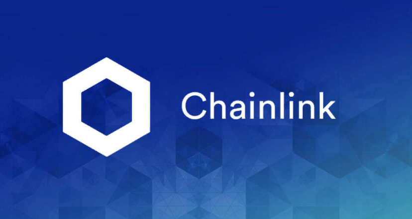 Чейнлинк (Chainlink)
