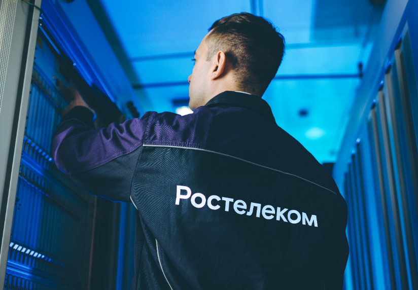 Ростелеком (RTKM)
