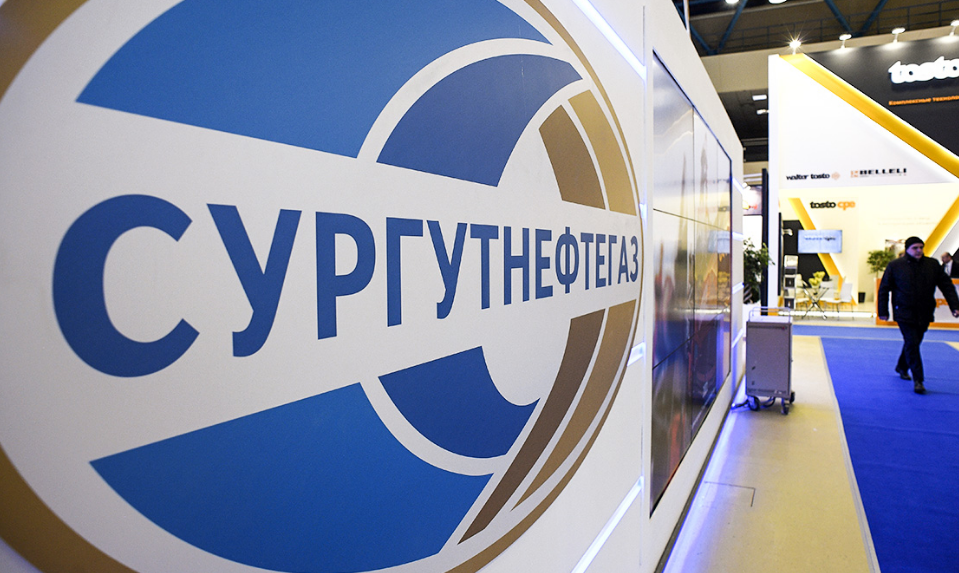 Сургутнефтегаз (SNGS)